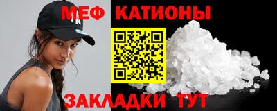 мдпв Кунгур