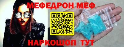 прущие грибы Кулебаки