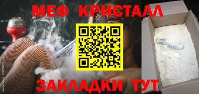 прущие грибы Кулебаки