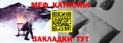 прущие грибы Кулебаки