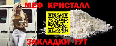прущие грибы Кулебаки