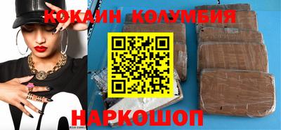 прущие грибы Кулебаки