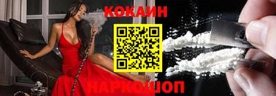 прущие грибы Кулебаки