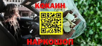 прущие грибы Кулебаки