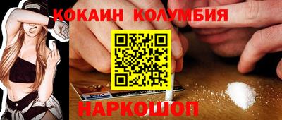 прущие грибы Кулебаки
