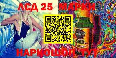 эйфоретик Кумертау