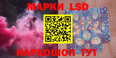 мдпв Кунгур
