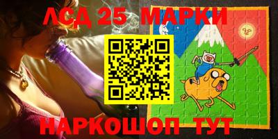 эйфоретик Кумертау