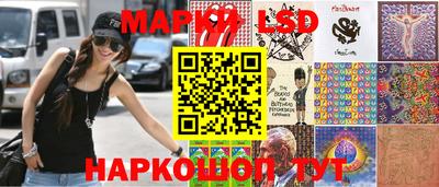 прущие грибы Кулебаки