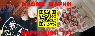 прущие грибы Кулебаки