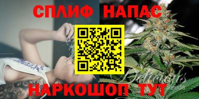 эйфоретик Кумертау