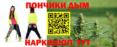 мдпв Кунгур