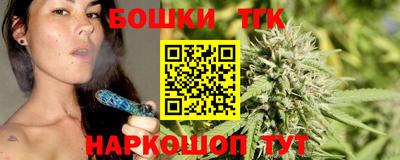 эйфоретик Кумертау