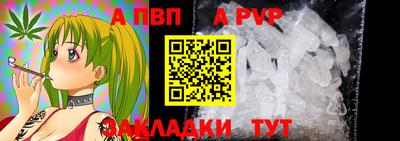 эйфоретик Кумертау