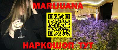 прущие грибы Кулебаки
