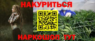эйфоретик Кумертау