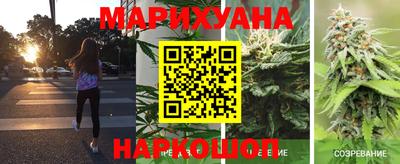 эйфоретик Кумертау