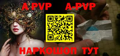 прущие грибы Кулебаки