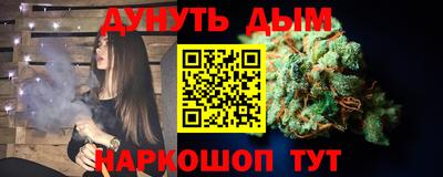 мдпв Кунгур