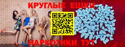 мдпв Кунгур