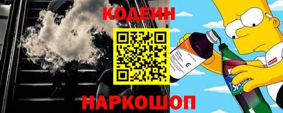 мдпв Кунгур