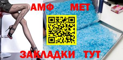 мдпв Кунгур