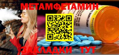 мдпв Кунгур