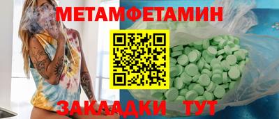 мдпв Кунгур