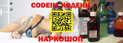 мдпв Кунгур