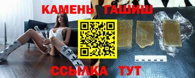 эйфоретик Кумертау