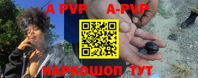 прущие грибы Кулебаки