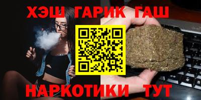 прущие грибы Кулебаки