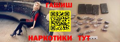 прущие грибы Кулебаки