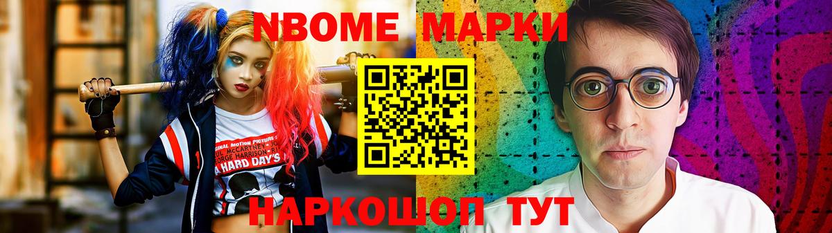 Лсд 25 экстази ecstasy  Вход с VPN  Зеленогорск  LSD-25 экстази кислота 